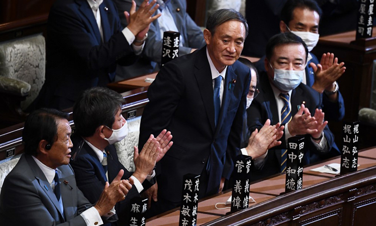 Yoshihide Suga trở thành Thủ tướng Nhật Bản – vncasino xóc đĩa