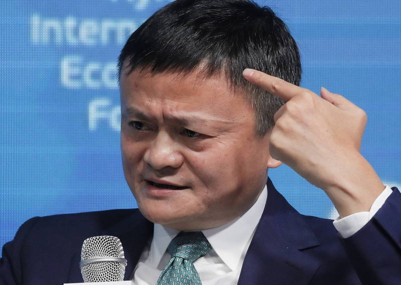 Trừng phạt kinh tế Trung Quốc Năm “buồn” của Jack Ma