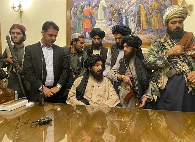 Taliban nghi tìm thấy kho tiền của cựu phó tổng thống
